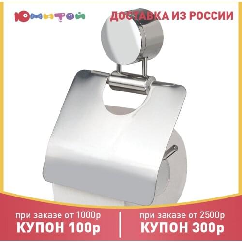 ЛАЙМА Beauty Accessories