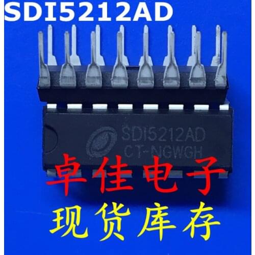 Xinyuan new SDI5212AD SDI5212 dip16 10pcs/lot
