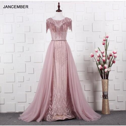 YY237 Pink Handmade Beaded Tassel Formal Swing Dress Long Dress Slimming Party Performance Dress Party Host Dress Toast Gown