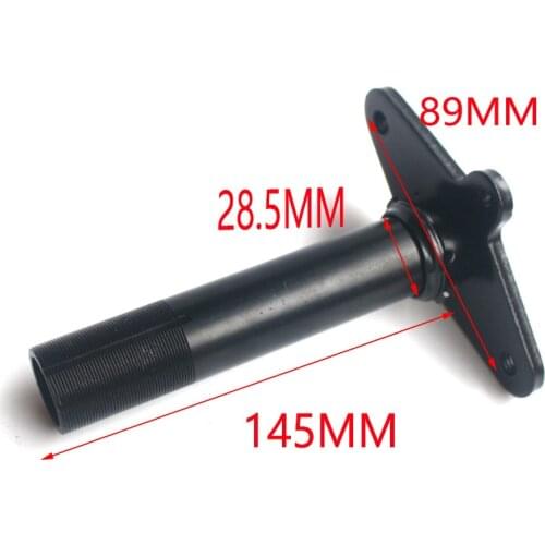 Scooter replaceable metal parts shock absorber link rod front fork bracket suitable for motorcycle electric scooter