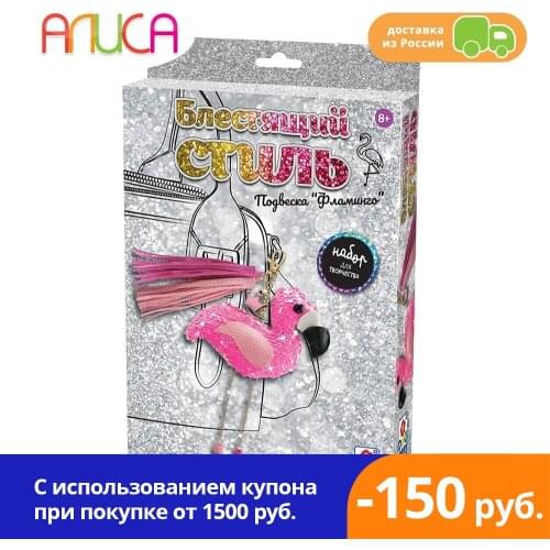 Наборы бусин для плетения 1Toy China At AliExpress