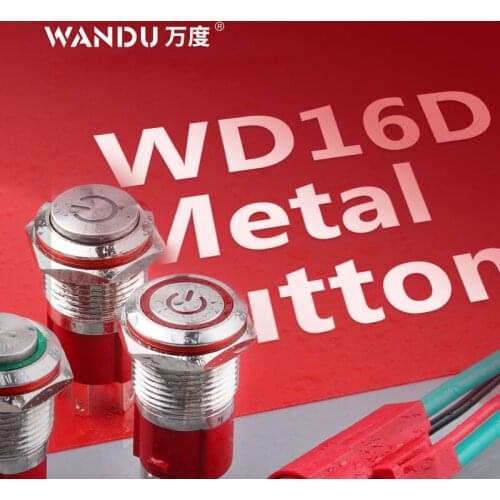 WD16mm Ring Symbol Style 10A Big Current Metal push button switch