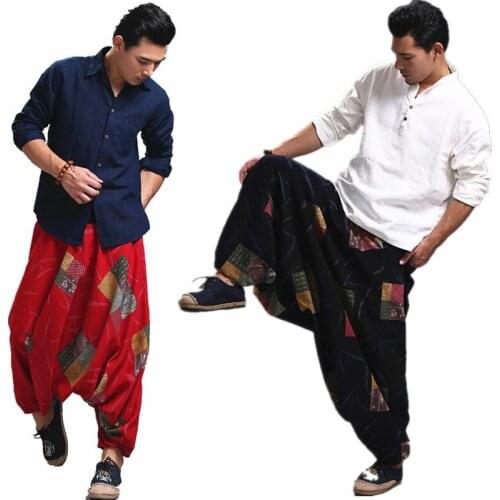 Moringcute Mens Harem Pants