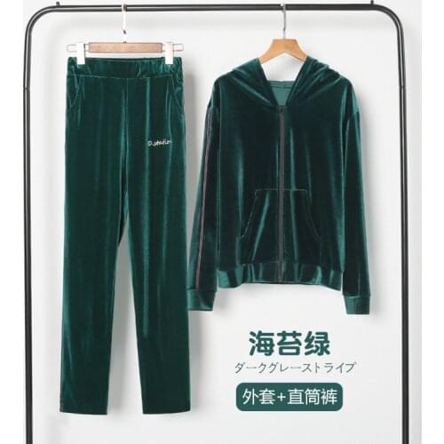 Gold velvet casual sportswear suit womens 2020 autumn Winter new wide-leg pants style loose long-sleeved sweater two-piece