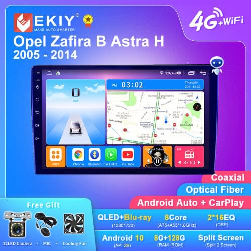 EKIY Android 10 Car Radio For Opel Zafira B Astra H 2005 - 2014 Stereo Tape Recorder Autoradio GPS Navi BT QLED IPS 2 din DVD