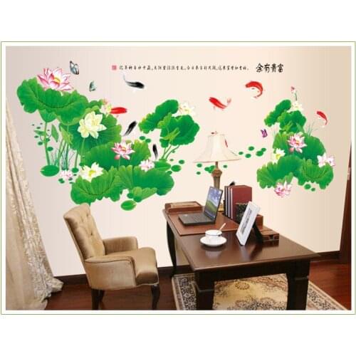 Lotus Leaf Pond Love The Said Sitting Adornment Bedroom Tv Setting Can Remove Stickers Landscape Photo Movie Wall Posters 2021