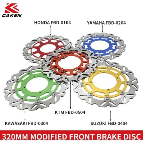 CAKEN off-road motorcycle modified 320MM front brake discFOR125-450EXC/XC-W/SX/XC CR/CRFR/CRFX/KXF/ YZF250-450PMZ250/RMZ/PMXZ450