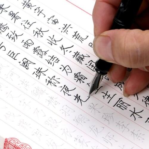 Shoujinti Copybook Chinese Hard Pen Calligraphy Copybook Book Song Huizong Calligraphy Art Copybook Calligraphy Tracing Book