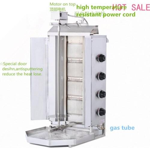 High quality Four honeycomb ceramic plate burners shawarma machine,s/s 304 Gas Doner kebab machine,gas bbq gas gyros grill
