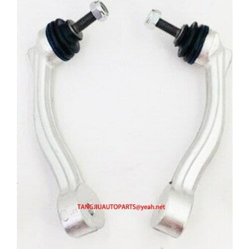 1 Pairs Sway Bar Stabilizer Link Fit JAGUAR F-TYPE XF XJ8 XK C2C39468 C2D24220 C2C18573 XR822199 C2C10793