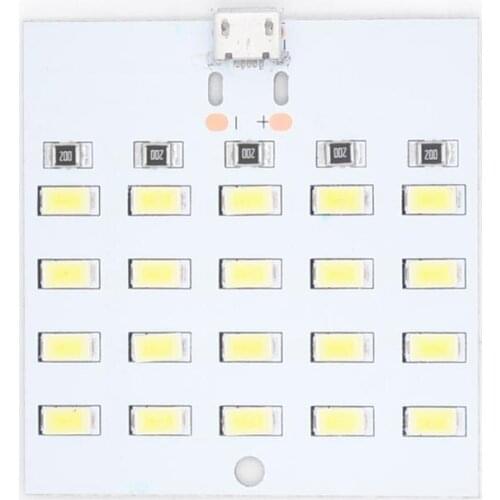 20 lamp bead LED lighting board USB moving light Street lamp emergency light night light