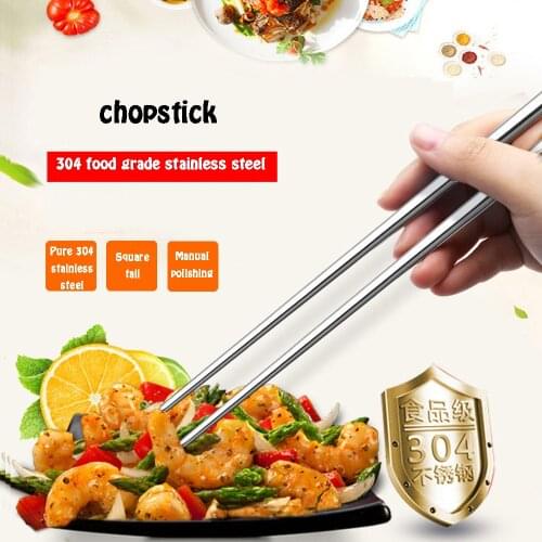 5pair/pack Food Grade Top 304 Stainless Steel set Tableware Anti-skid Korean Household Metal Square Chopsticks Cutlery