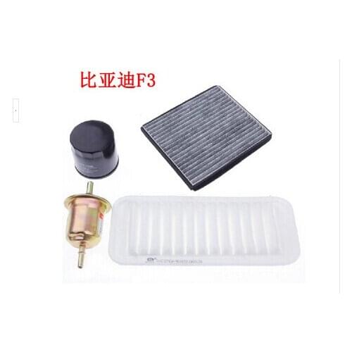 BYD F3 air filter air condition gasoline Oil four filters Free shipping