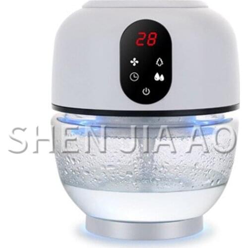 Mini humidifier Air purifier Household aromatherapy machine Ozone air purifier Household air humidification purification machine