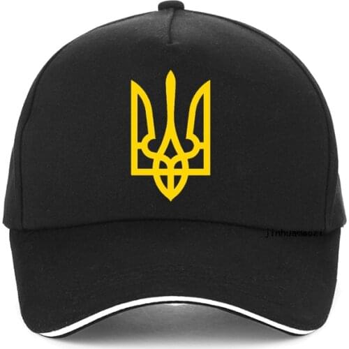 Fashion Summer New Spetsnaz Ukraine Special Forces Alpha Group Military Baseball cap Ukrainian Ukraine Hip Hop snapback hat