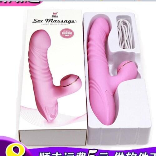 Heating Sucking Dildo Vibrator Sex Toys for Women Couples Adult G Spot Clit Suker Clitoris Stimulator Sex Product S0766