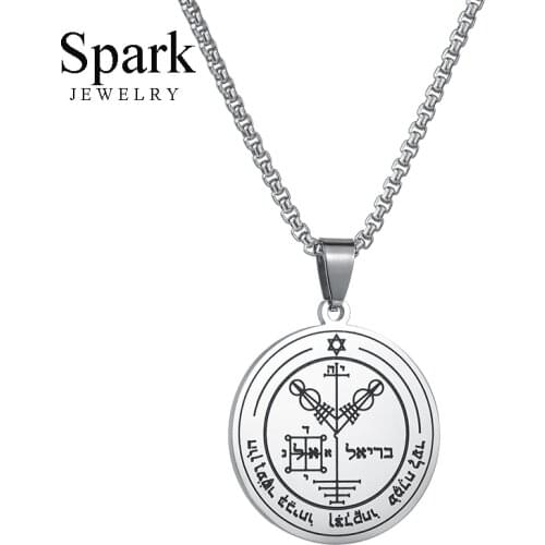 Spark Retro Stainless Steel Solomon Talisman Necklaces Fourth Pentacle of Jupiter Totem Amulet Necklace Religious Jewelry Gift