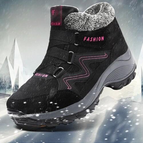 Voespo Climbing And Mountaineering Products