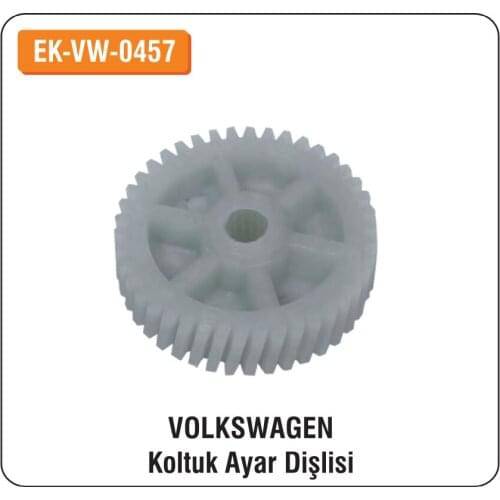 ALTECH for Volkswagen & Audi Seat Gear EK-VW-0457