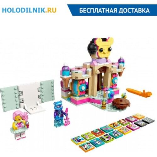 Candy Children's Constructors