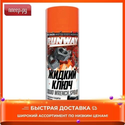 Защита на двери от вмятин RUNWAY China At AliExpress