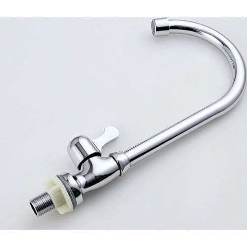 DWZ Splash-proof Pressurized Single Cold Water Faucet Vegetable Sink Sink Universal Single-piece Vegetable Basin Faucet