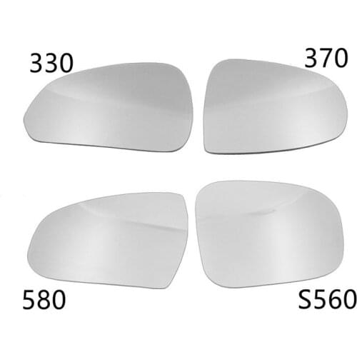 Rearview mirror lens left / right side for Dongfeng Fengguang 580 330 370 white glass with heat