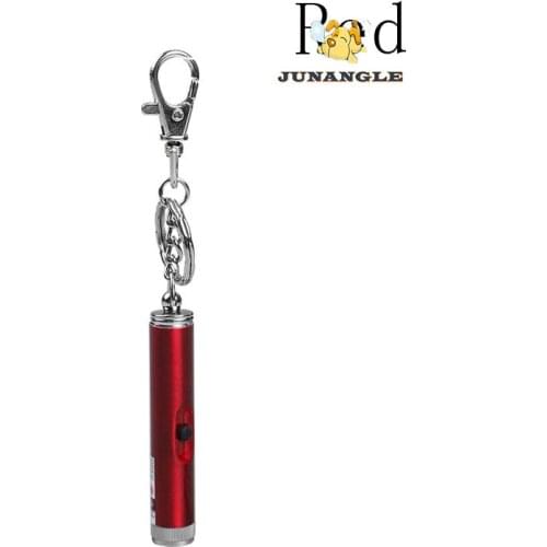 1pcs DIY Cat Cute Laser Funny Laser Pointer Pen LED Light for Childrens Play Cats Toy Kitten Pet Supplies