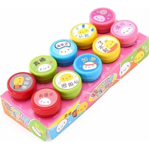 10 Childrens Day Toy Stamp Set, Stationery Cartoon Cute Little Stamp, Kindergarten Reward Stamp