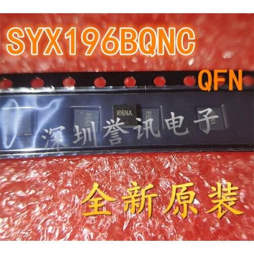 100% Original New 5pcs/lot SYX196BQNC R14LC RI4LC R14 RI4 RI5 RI6 RI7 In Stock Best Quality