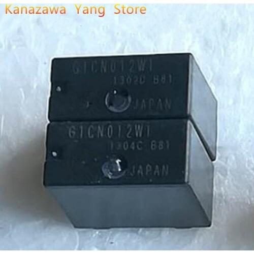 5 Pcs 10 Pcs G1CN012W1 12VDC Automotive Central Control Relay Available In Black And White