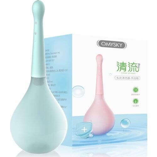 DRAIMIOR Saft Silicone Anal Cleaning Enema Shower 150ML 5 Holes Nozzle Anti-backflow Manual Anus Vaginal Cleaner Adult Sex Toys