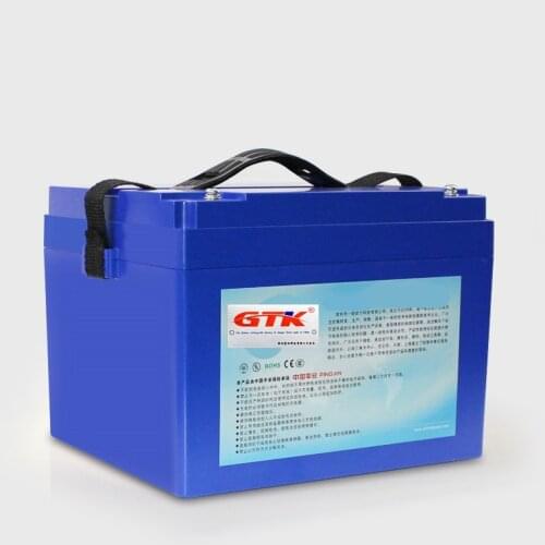 Lifepo4 25.6V 24V 50Ah battery not li-ion plastic case for scooter motorcycle e-bike motor mover +5A charger+free shipping