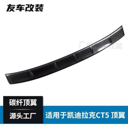 Suitable For Cadillac Ct5 Top Car Refitting Real Carbon Fiber Non Punching Tail Wing