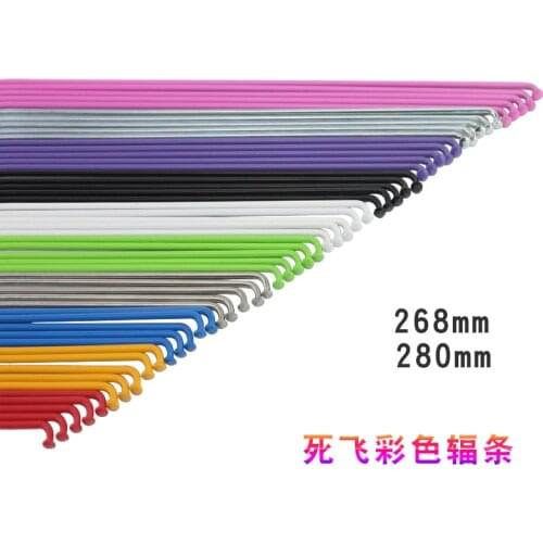 Bicycle bikes Mountain road folding bike spokes Color bikes spokes High-strength round spokes Steel wire