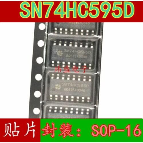 10pcs 74HC595 74HC595D SN74HC595D 3.9MM8 SOP-16
