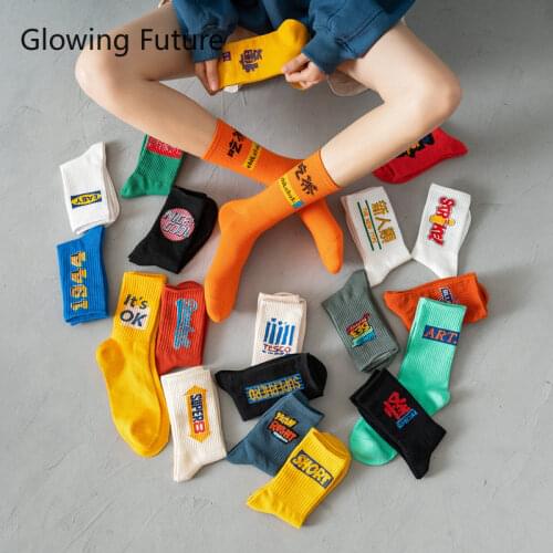 Fashion Unisex Socks College Style Street Trendy Cotton Crew Mens Socks Korean Style Letter Soft Adult Socks Novelty Woman Socks