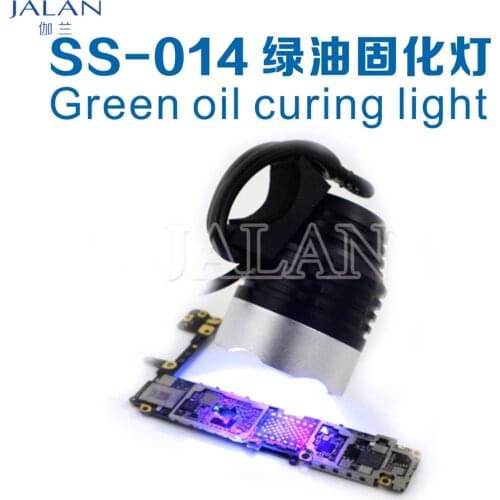 SUNSHINE SS-014 UV lamp USB green oil curing light oca optical glue fast curing mobile phone glass lcd repair