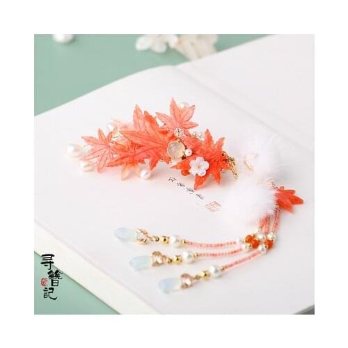 Ancient style Ornaments Handmade Step Shake Autumn Winter Hanfu Kanzashi Hair Bulb Maple Leaf Pearl Ornaments Tassel Hairpin