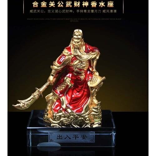 GOOD HOME OFFICE Company SHOP CAR TOP Efficacious Money Drawing thriving business GUAN GONG Buddha FENG SHUI BRASS art statue