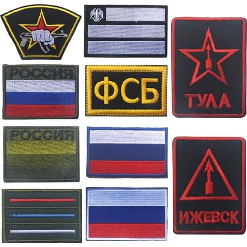 Russian Television Embroidery Patch Armband Badge Military Decorative Sewing Applique Embellishment Tactical Patches