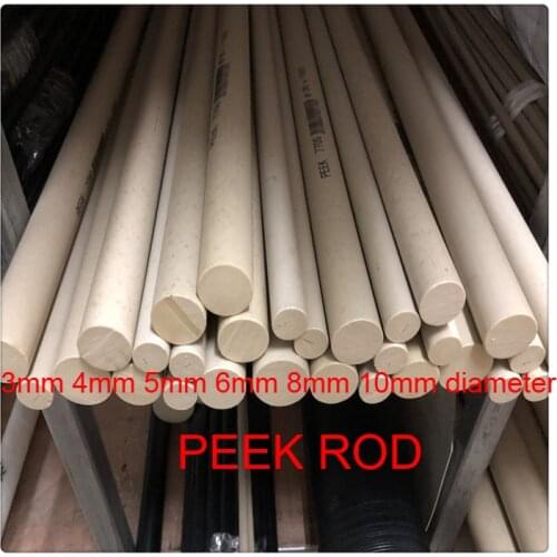 3mm 4mm 5mm 6mm 8mm 10mm diameter Victrex PEEK rod peek bar Polyetheretherketone stick 4pcs 25cm length