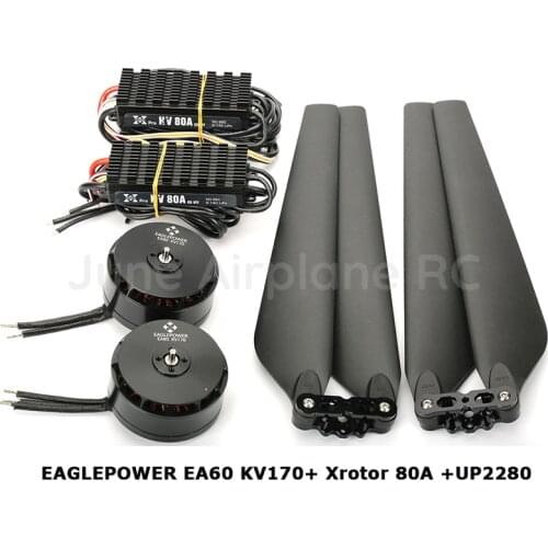 Agriculture drone Eaglepower EA60 brushless motor +UP2880 carbon fiber composite folding paddle propeller + Hobbywing Xrotor 80A
