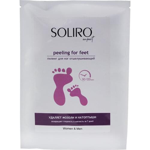 Солиро Exfoliating Foot Masks