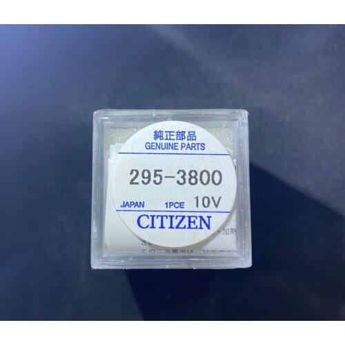 1pcs/lot 295-3800 MT920 rechargeable battery weather light watch rechargeable battery New and original free shipping