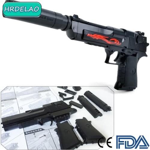 New 45PCS Black Gun Assembly Building Blocks Brick Pistol Rifle Miniature Models Plastic Educational Toys for Children Boy Gifts