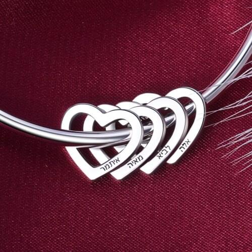 JrSr Engraved Bracelets