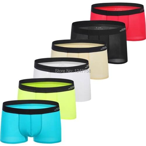 Mens Ice Silk Underwear Stretchable Bokserki Seamless Shorts Trunks Ultra-Thin Boxer