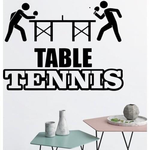 Table Tennis Logo Wall Sticker Ping Pong Sports Vinyl Wall Decal Home Art Wall Stickers Decor Vinyl Removable FM-187