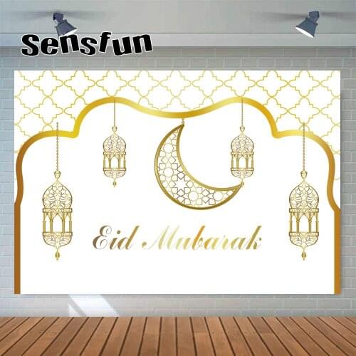 Sensfun Ramadan Kareem Eid Mubarak Backdrop Gold White Islam Building Moon Photography Background Custom Photocall